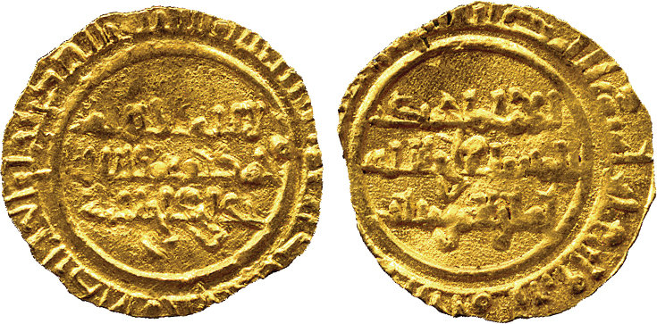 Dinar coin 74356